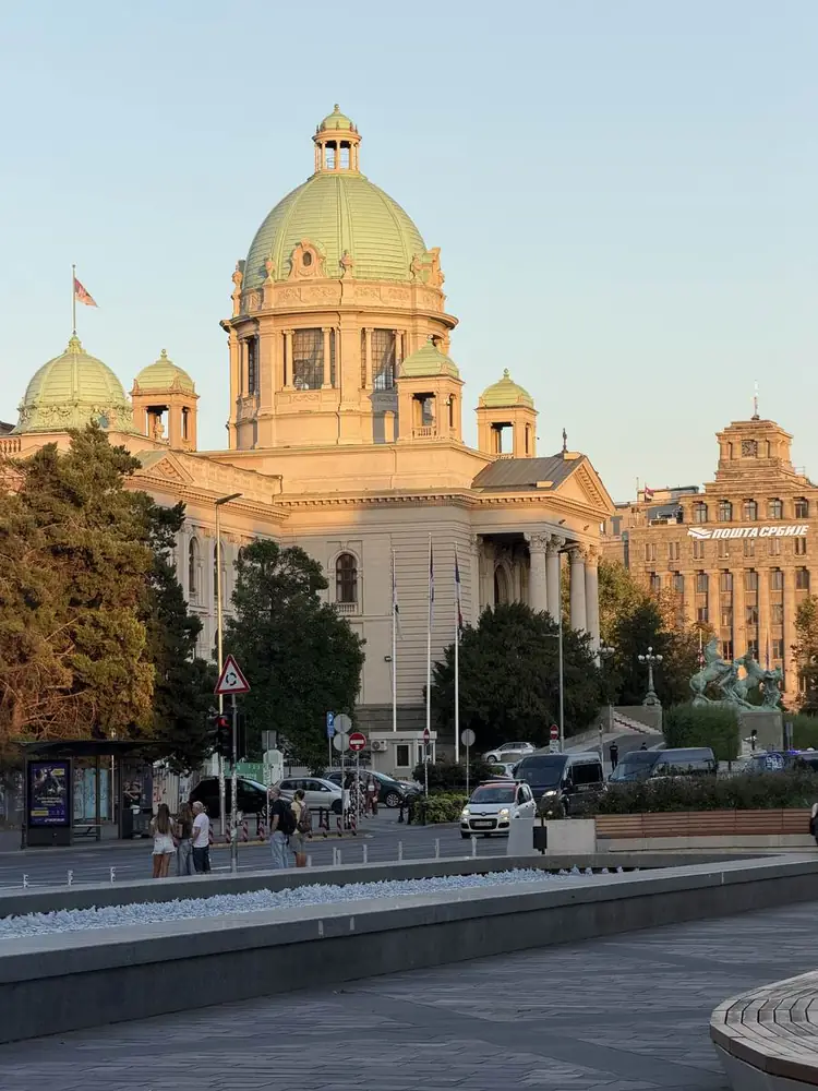 Народная скупщина Республики Сербия