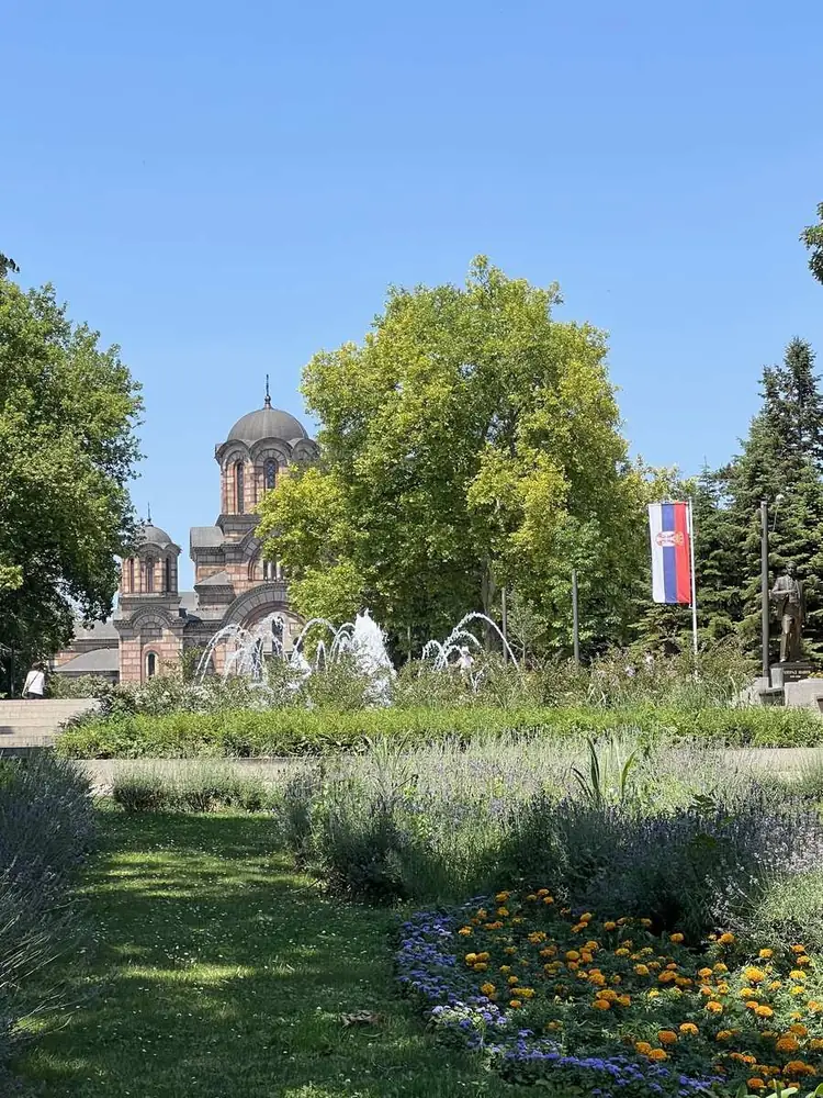 Парк Ташмайдан