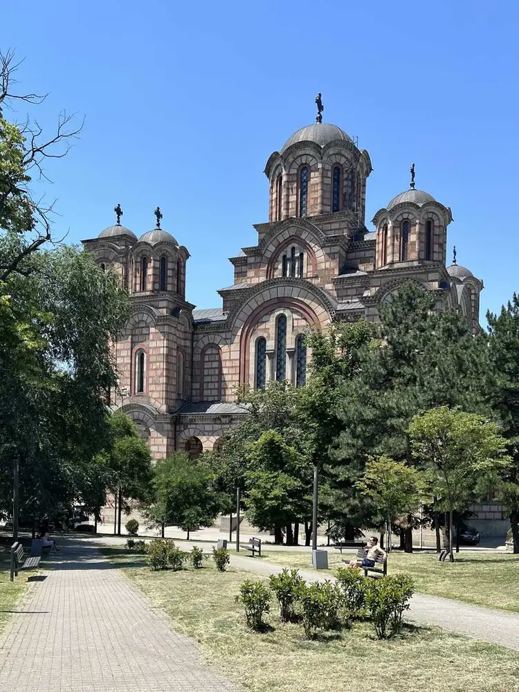 Парк Ташмайдан